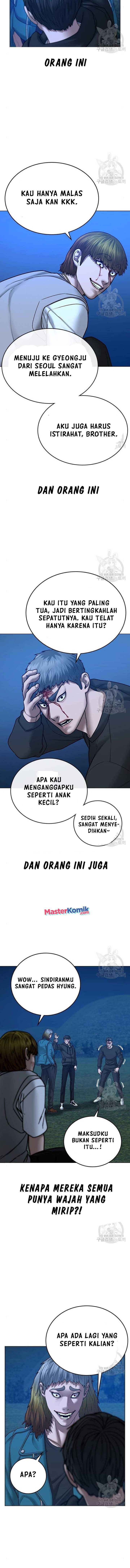 Read Reality Quest ID Manga Online