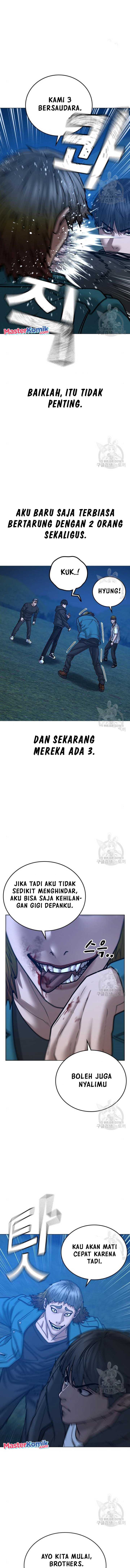 Read Reality Quest ID Manga Online