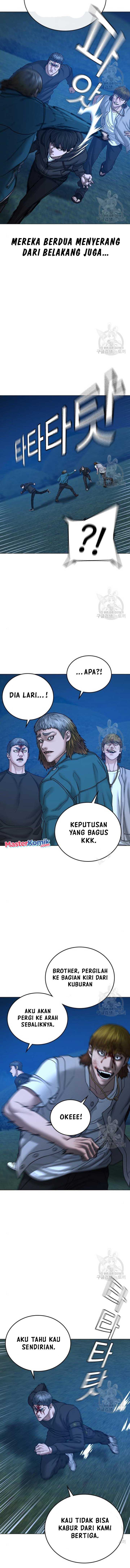 Read Reality Quest ID Manga Online