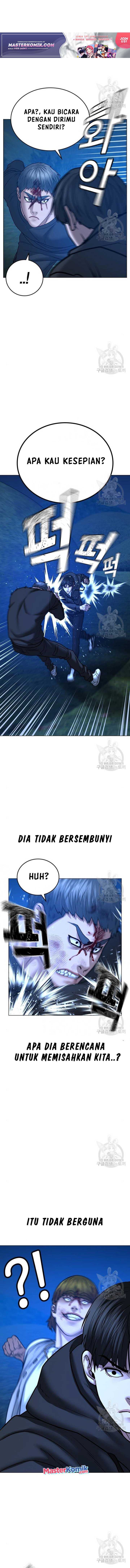 Read Reality Quest ID Manga Online