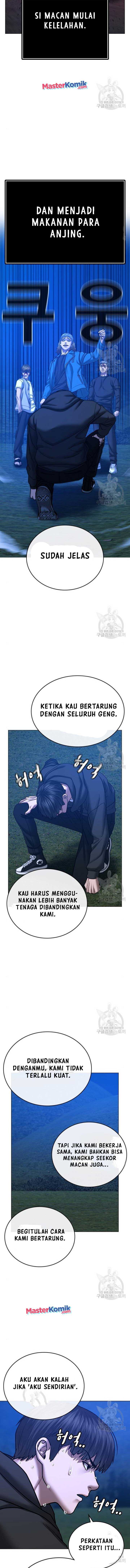 Read Reality Quest ID Manga Online