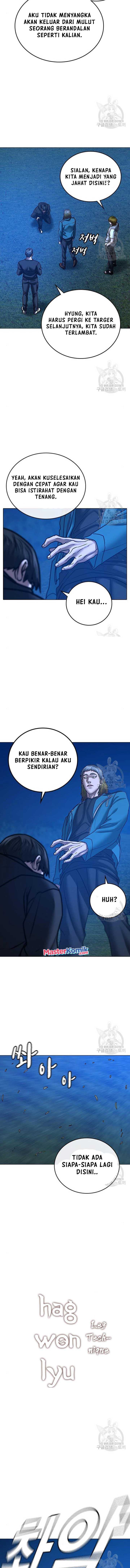 Read Reality Quest ID Manga Online