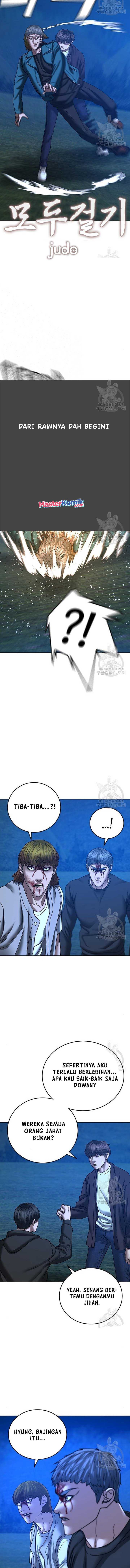 Read Reality Quest ID Manga Online