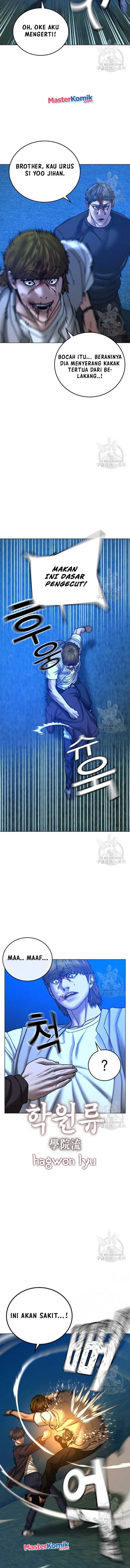 Read Reality Quest ID Manga Online