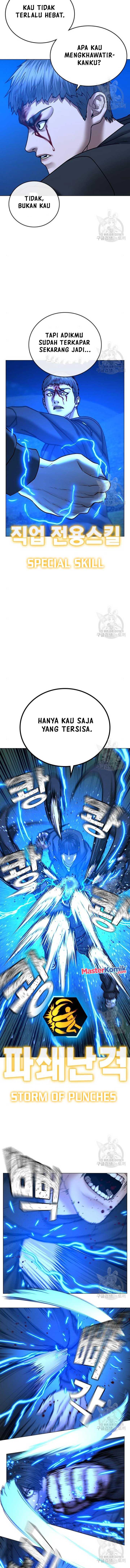 Read Reality Quest ID Manga Online