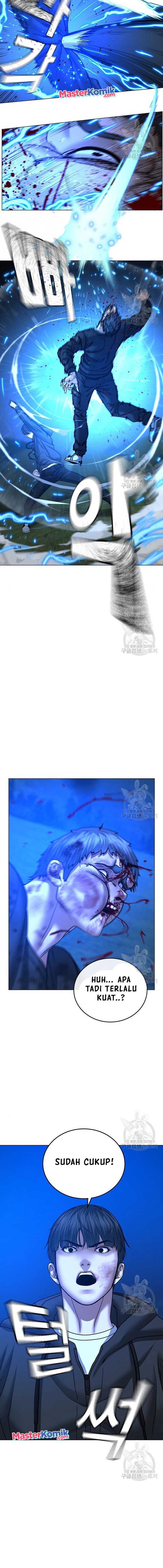 Read Reality Quest ID Manga Online