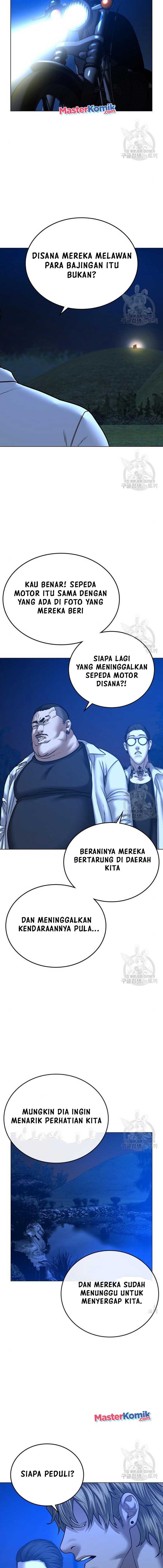 Read Reality Quest ID Manga Online