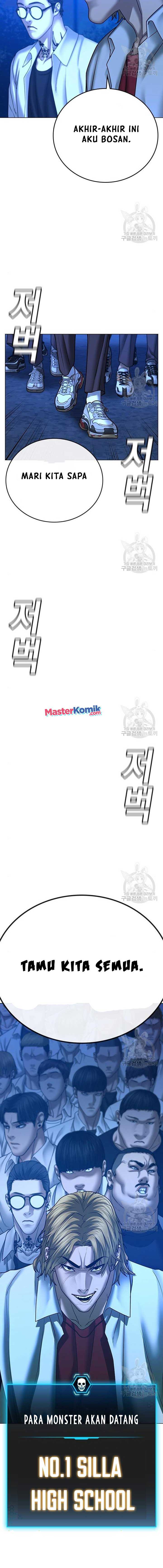 Read Reality Quest ID Manga Online