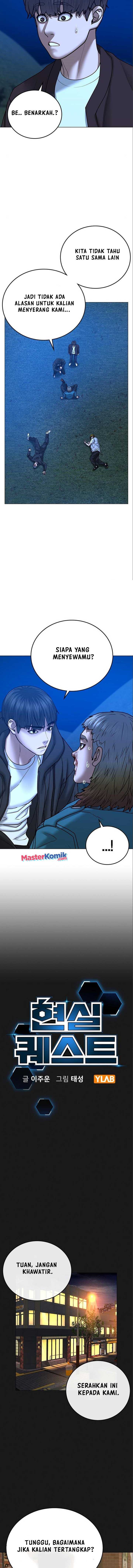 Read Reality Quest ID Manga Online