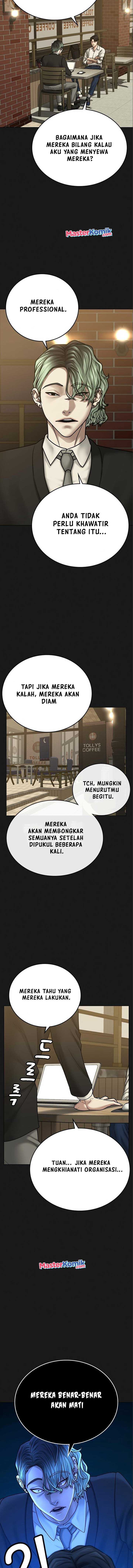 Read Reality Quest ID Manga Online