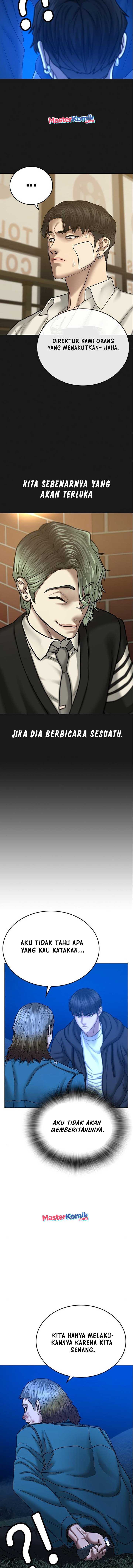 Read Reality Quest ID Manga Online