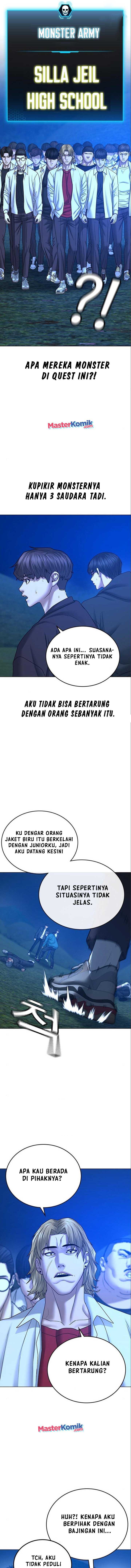 Read Reality Quest ID Manga Online