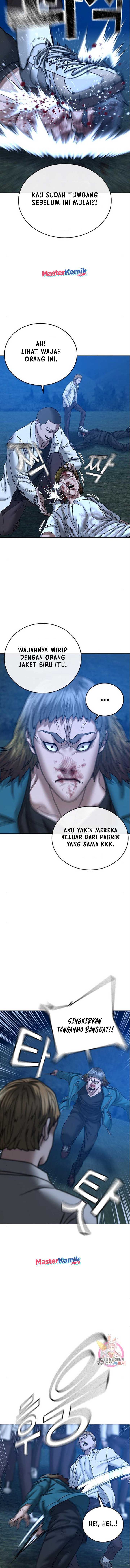 Read Reality Quest ID Manga Online