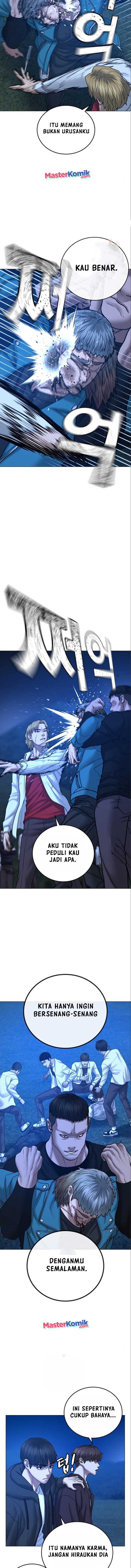 Read Reality Quest ID Manga Online