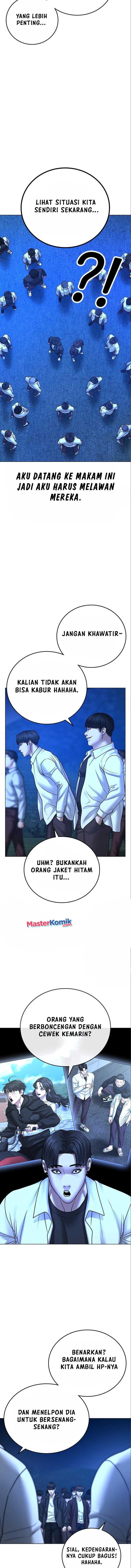 Read Reality Quest ID Manga Online