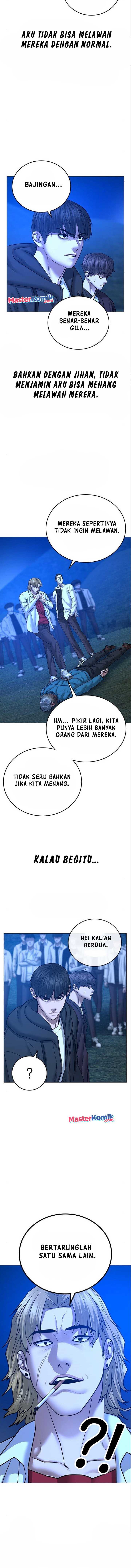 Read Reality Quest ID Manga Online