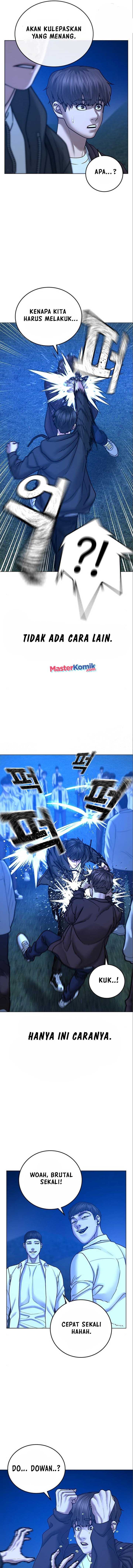 Read Reality Quest ID Manga Online