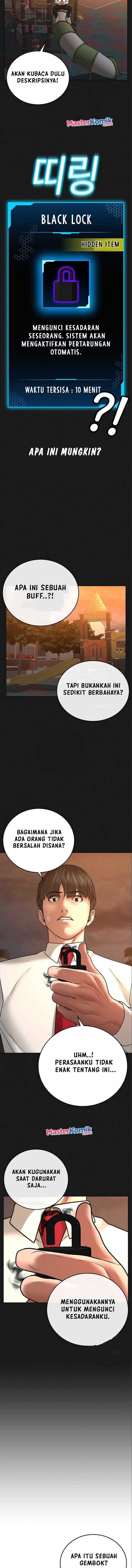 Read Reality Quest ID Manga Online