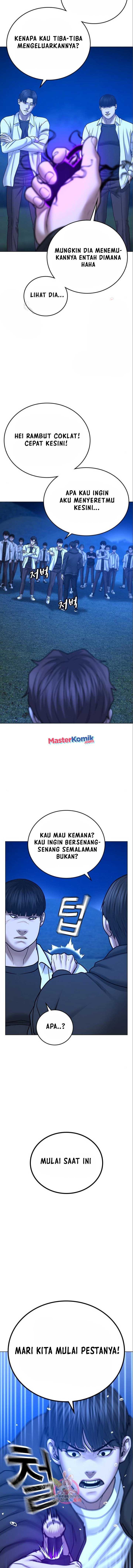 Read Reality Quest ID Manga Online