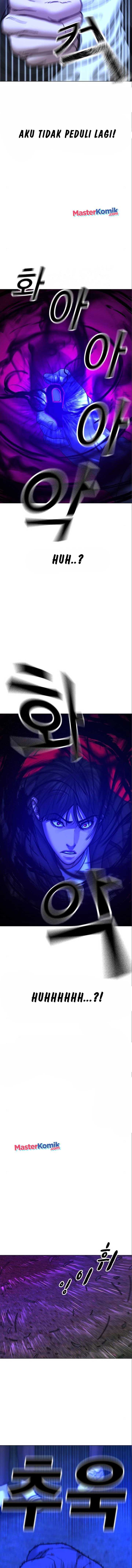 Read Reality Quest ID Manga Online
