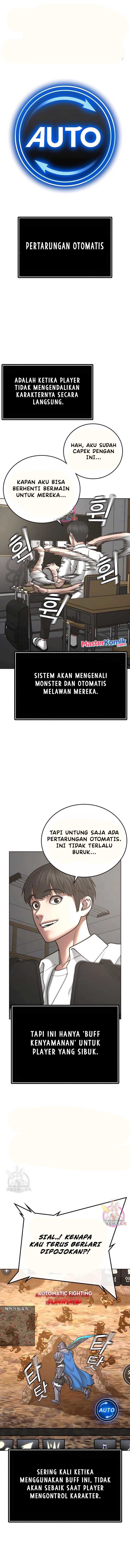 Read Reality Quest ID Manga Online
