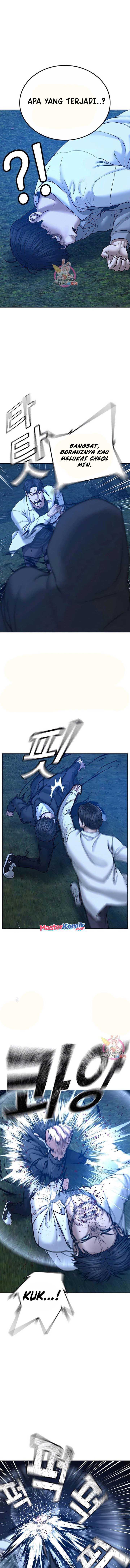 Read Reality Quest ID Manga Online