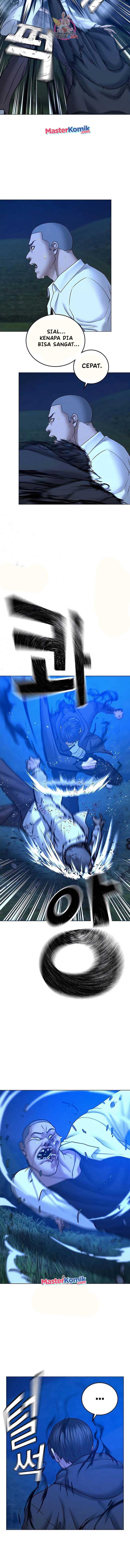 Read Reality Quest ID Manga Online