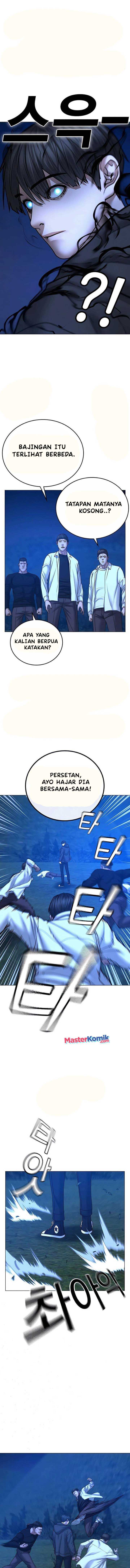 Read Reality Quest ID Manga Online