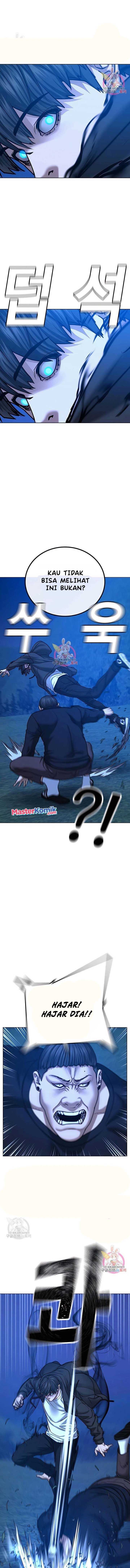 Read Reality Quest ID Manga Online