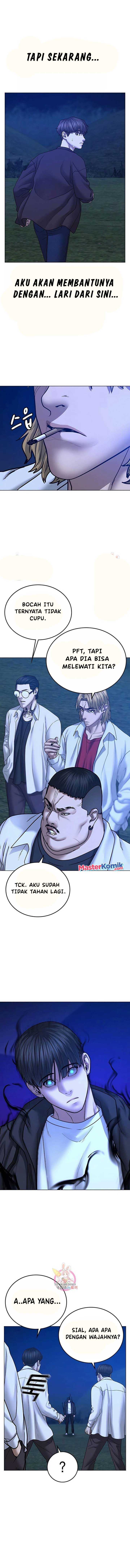 Read Reality Quest ID Manga Online