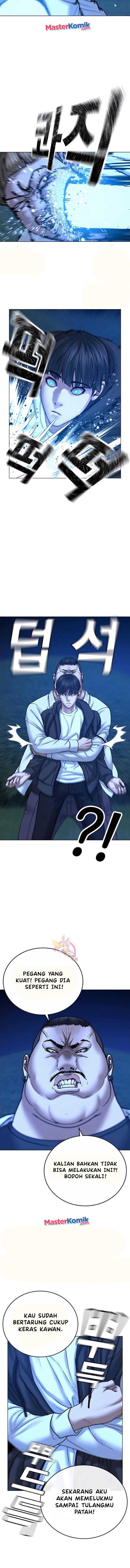 Read Reality Quest ID Manga Online
