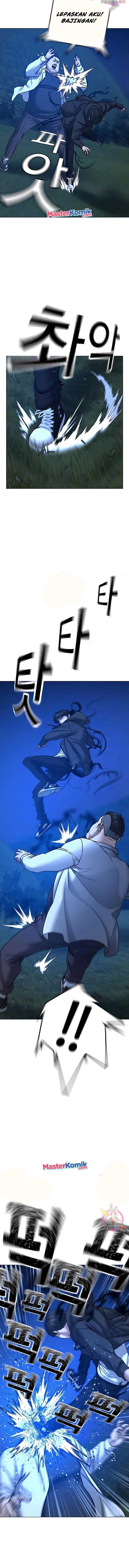 Read Reality Quest ID Manga Online