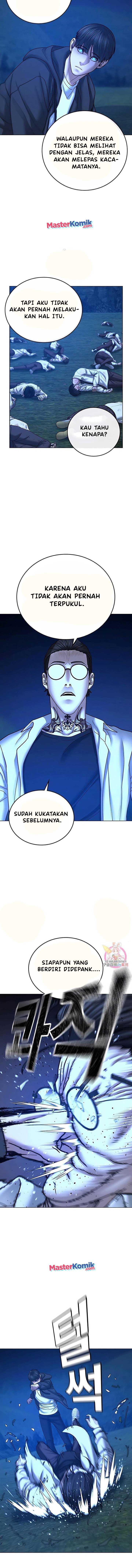 Read Reality Quest ID Manga Online