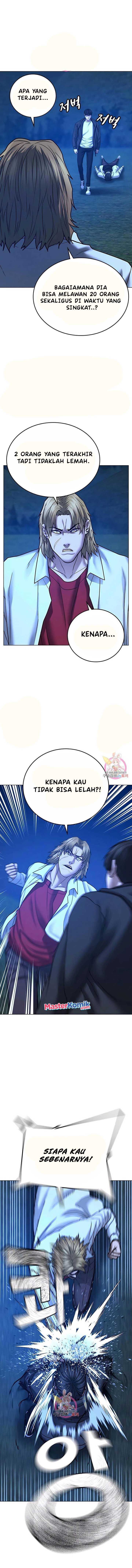 Read Reality Quest ID Manga Online