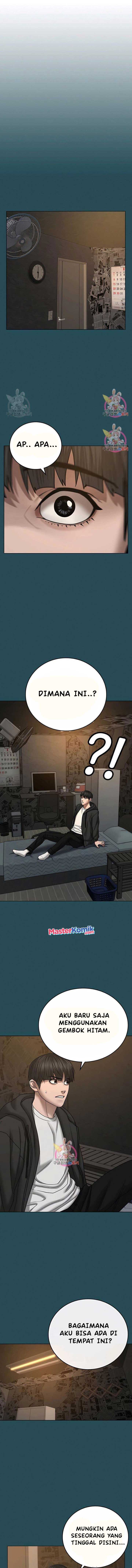 Read Reality Quest ID Manga Online