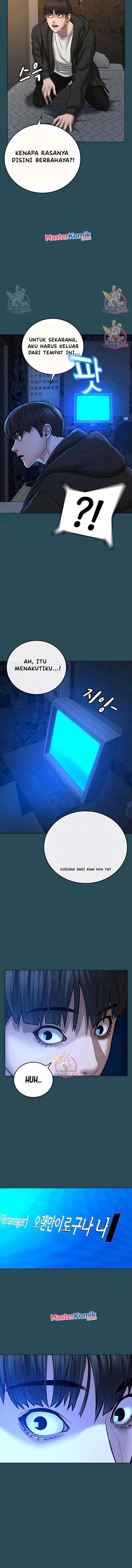 Read Reality Quest ID Manga Online