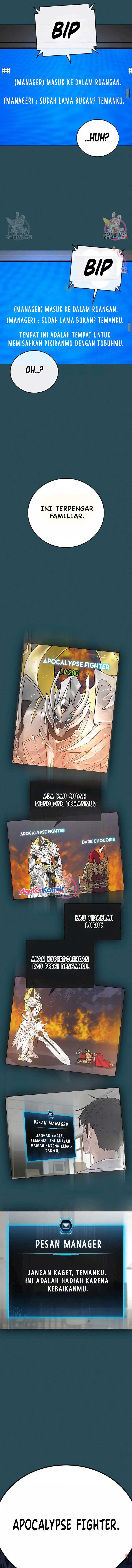 Read Reality Quest ID Manga Online