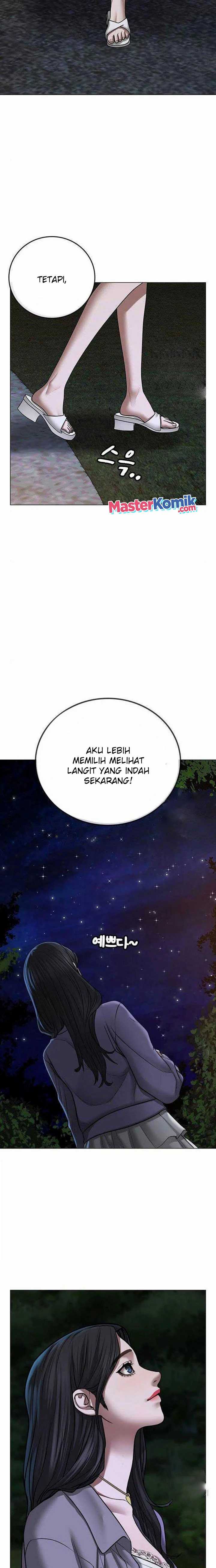 Read Reality Quest ID Manga Online