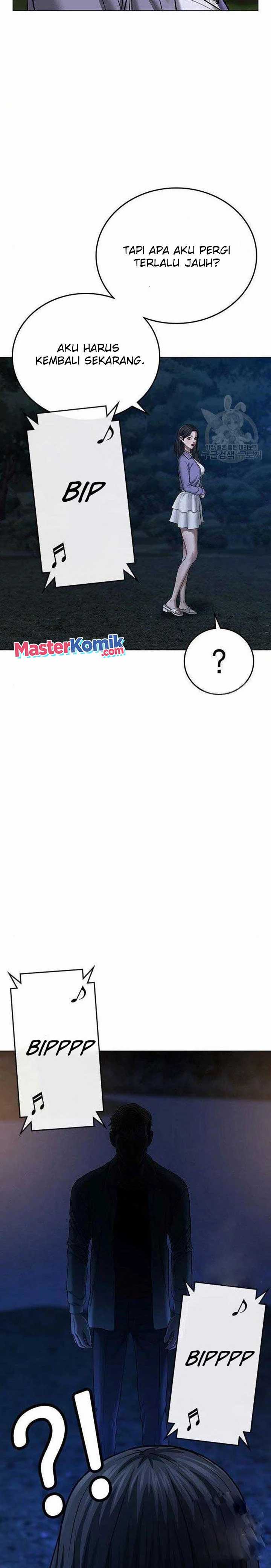 Read Reality Quest ID Manga Online