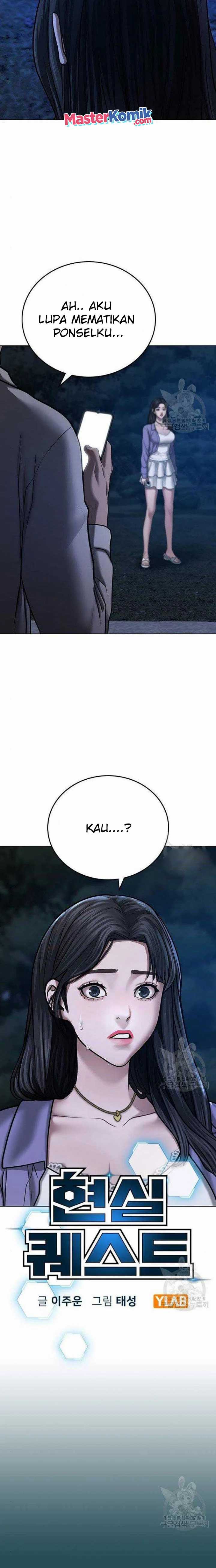 Read Reality Quest ID Manga Online