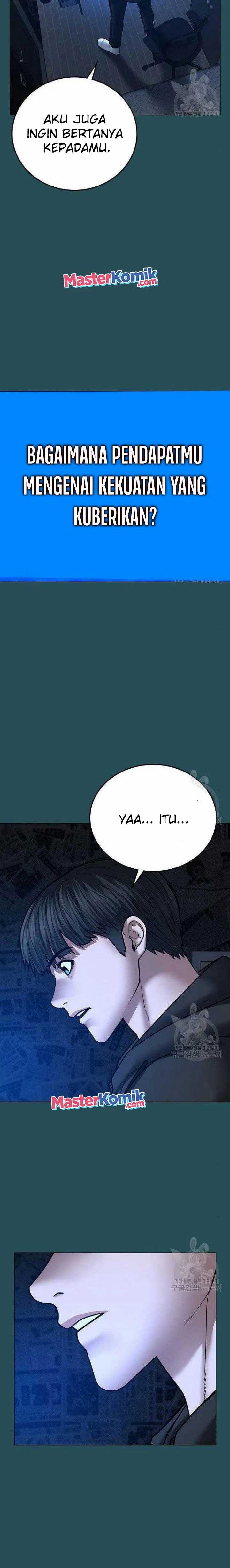 Read Reality Quest ID Manga Online