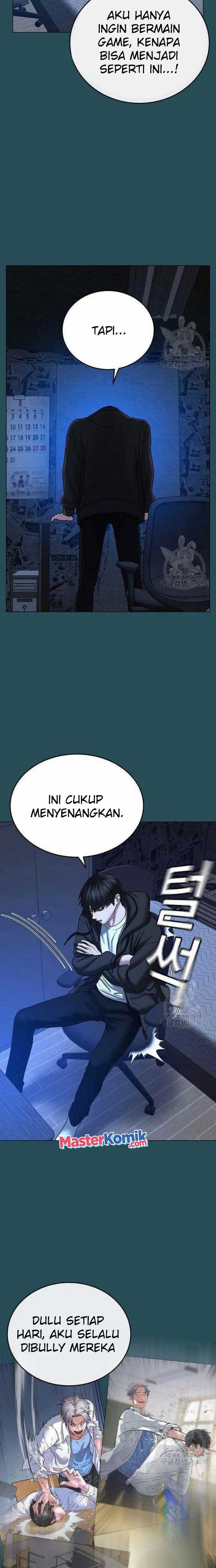 Read Reality Quest ID Manga Online