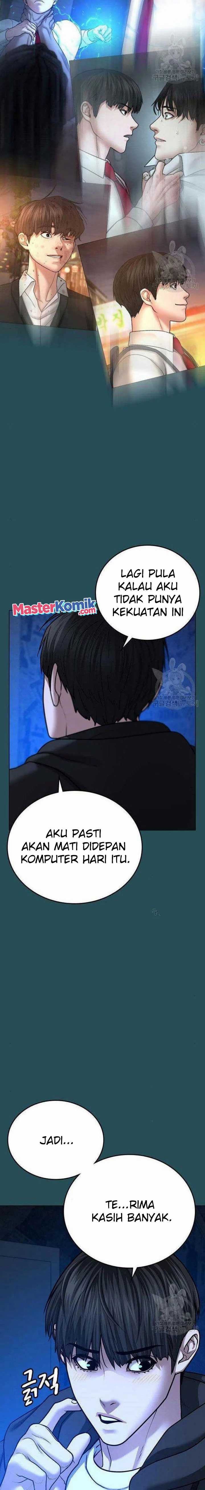 Read Reality Quest ID Manga Online