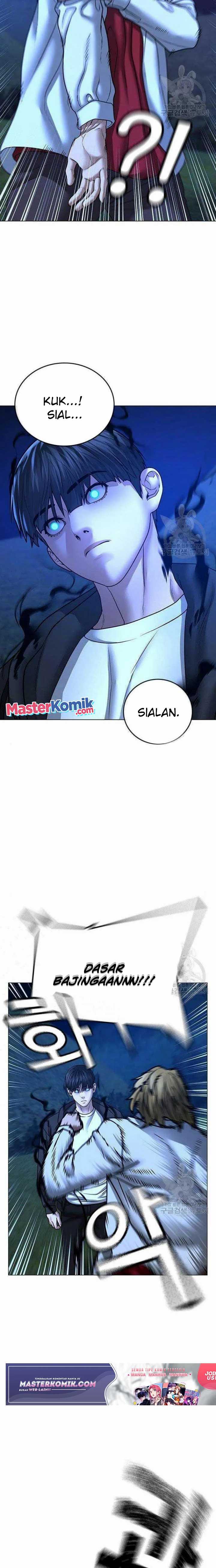 Read Reality Quest ID Manga Online