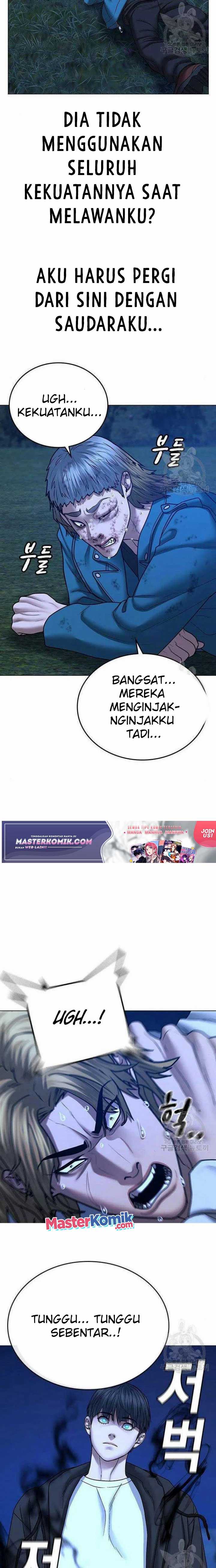 Read Reality Quest ID Manga Online