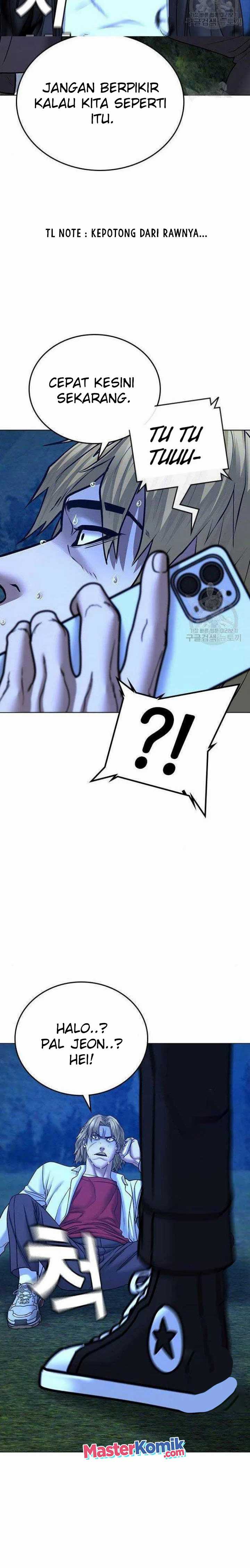 Read Reality Quest ID Manga Online