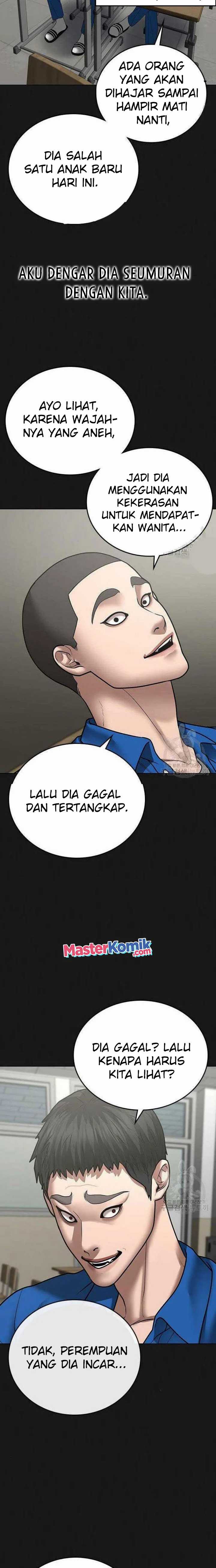 Read Reality Quest ID Manga Online