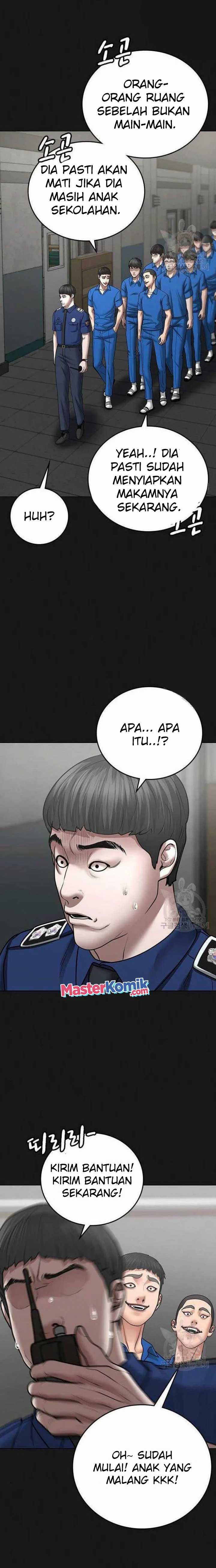 Read Reality Quest ID Manga Online