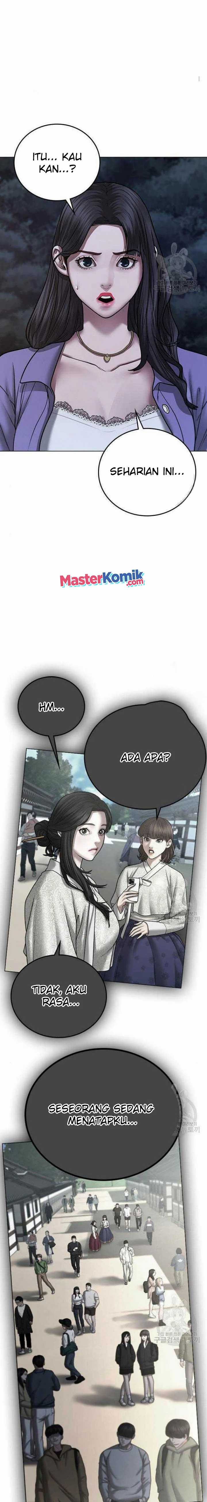 Read Reality Quest ID Manga Online
