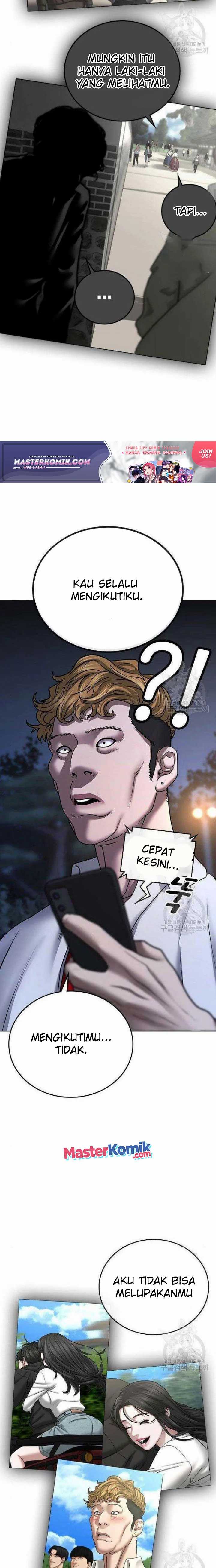 Read Reality Quest ID Manga Online